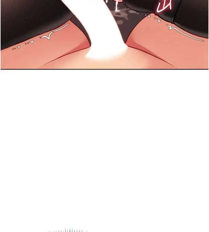 漫画《Set up!排球少女》第106话第63张图