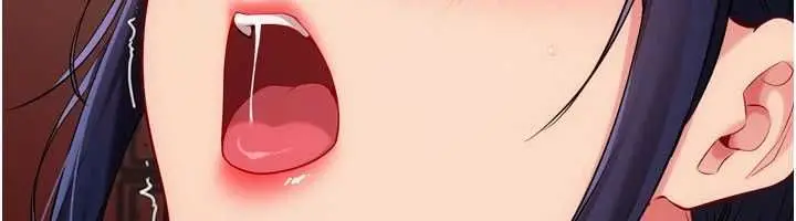 漫画《Set up!排球少女》第106话第65张图