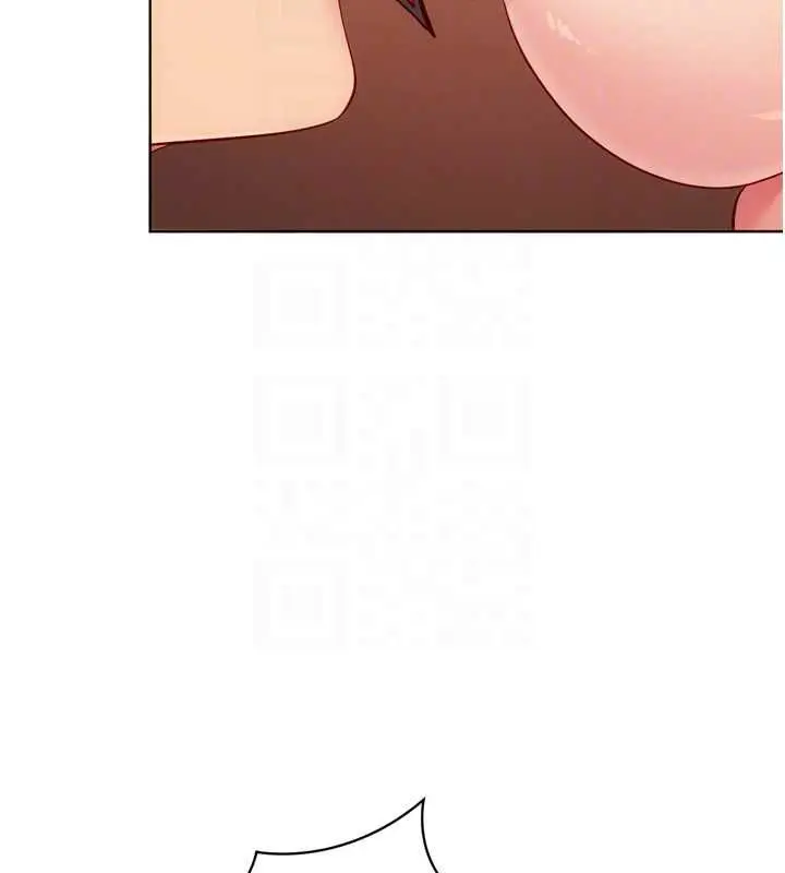 漫画《Set up!排球少女》第106话第72张图