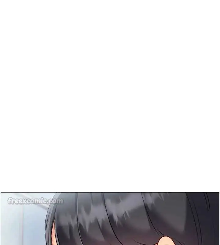 漫画《Set up!排球少女》第107话第15张图