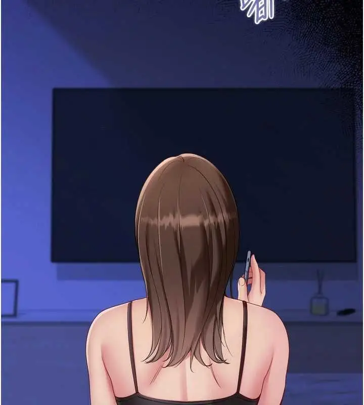 漫画《Set up!排球少女》第107话第167张图