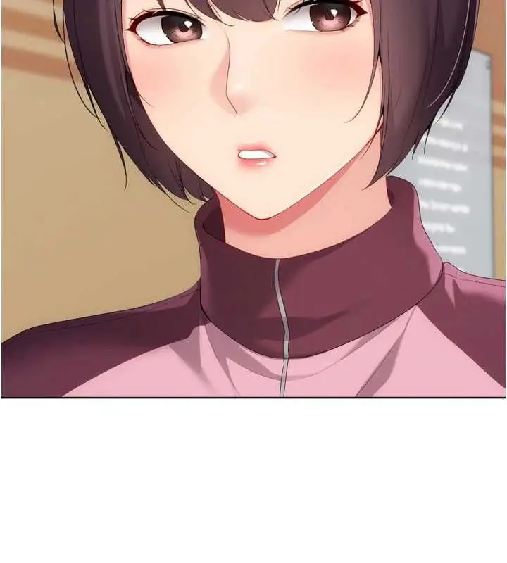 漫画《Set up!排球少女》第107话第19张图