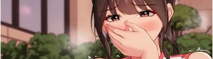 漫画《Set up!排球少女》第107话第81张图