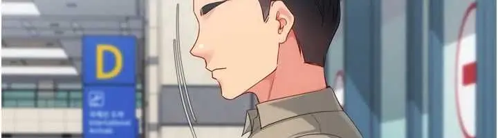 漫画《Set up!排球少女》第108话第121张图