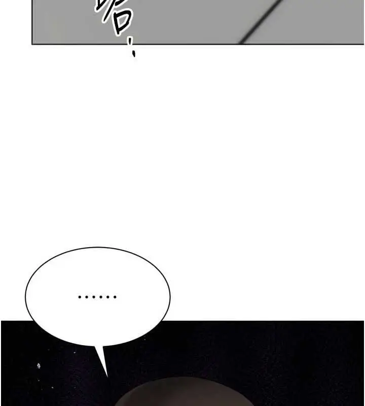 漫画《Set up!排球少女》第108话第131张图