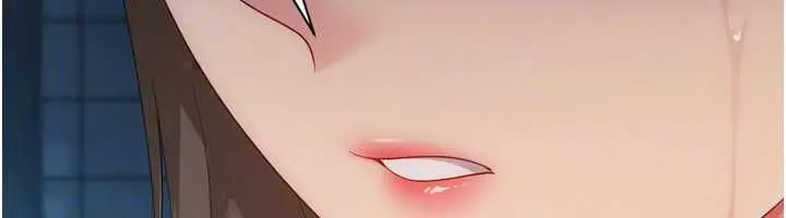 漫画《Set up!排球少女》第108话第147张图