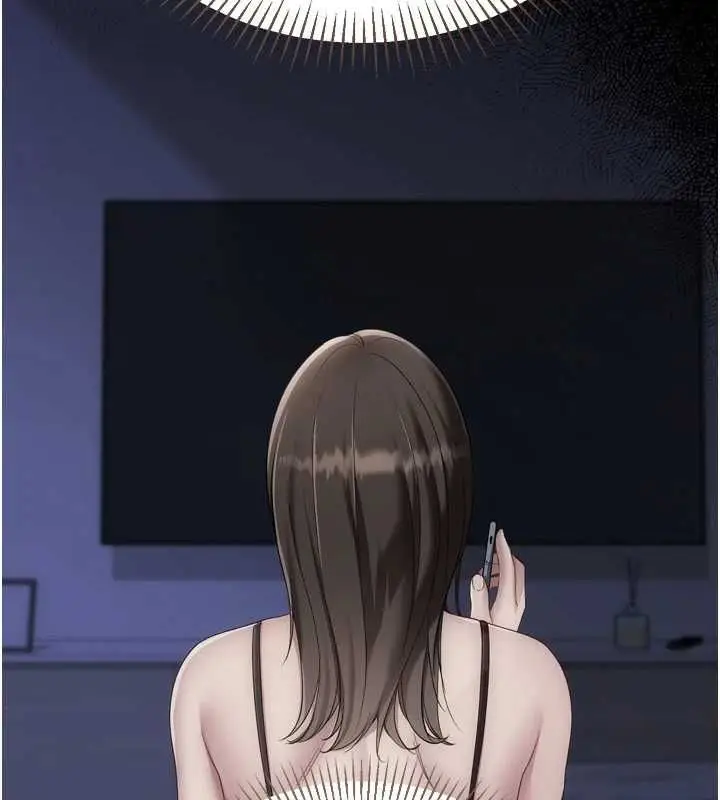漫画《Set up!排球少女》第108话第20张图