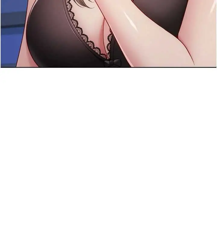 漫画《Set up!排球少女》第108话第3张图