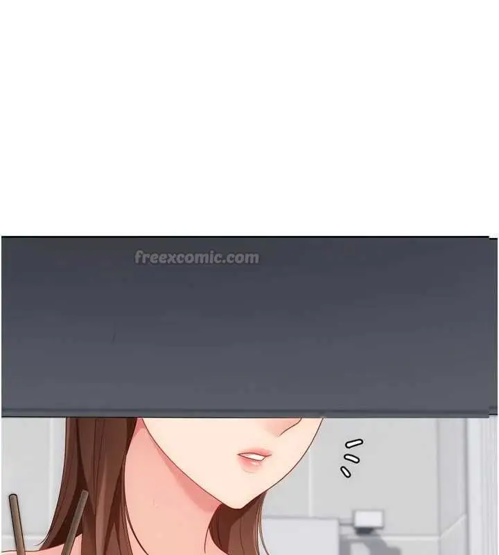 漫画《Set up!排球少女》第109话第120张图