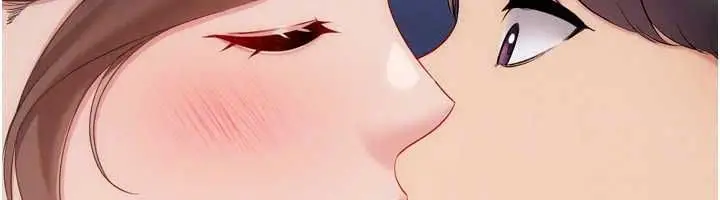 漫画《Set up!排球少女》第109话第26张图