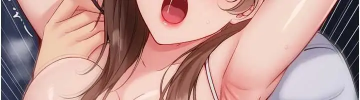 漫画《Set up!排球少女》第109话第87张图
