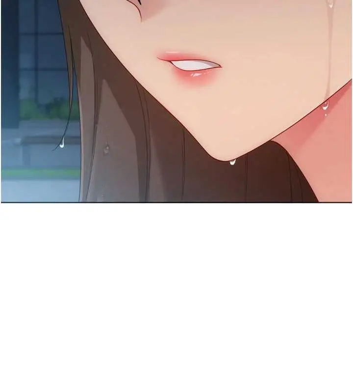 漫画《Set up!排球少女》第109话第9张图