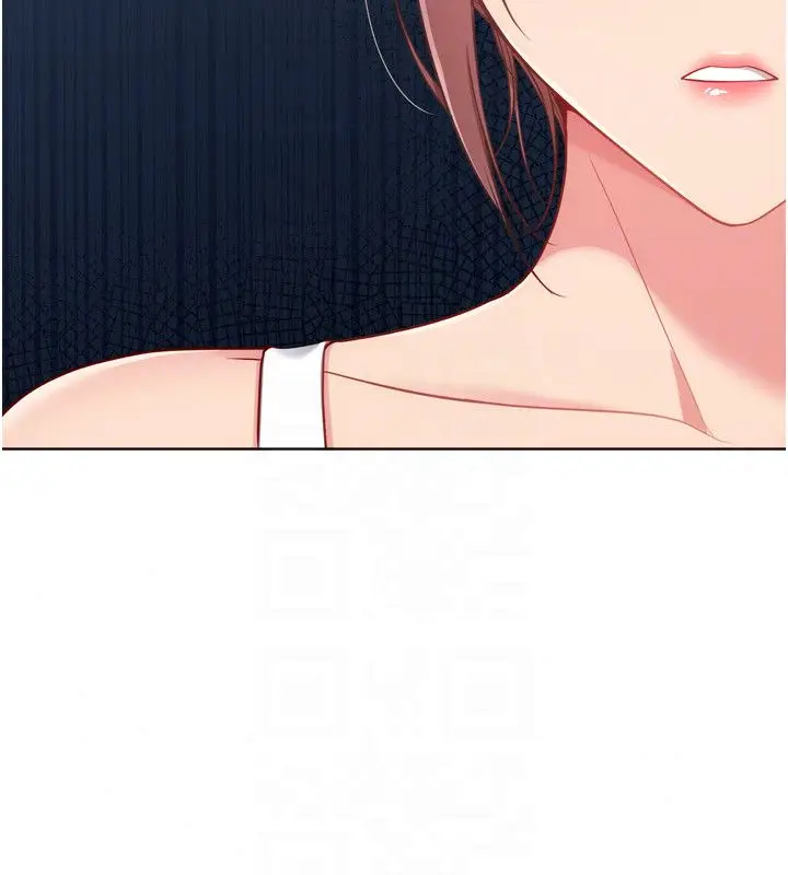 漫画《Set up!排球少女》第110话第114张图