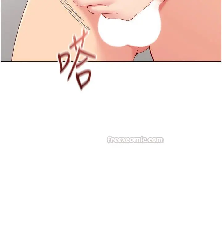漫画《Set up!排球少女》第110话第120张图
