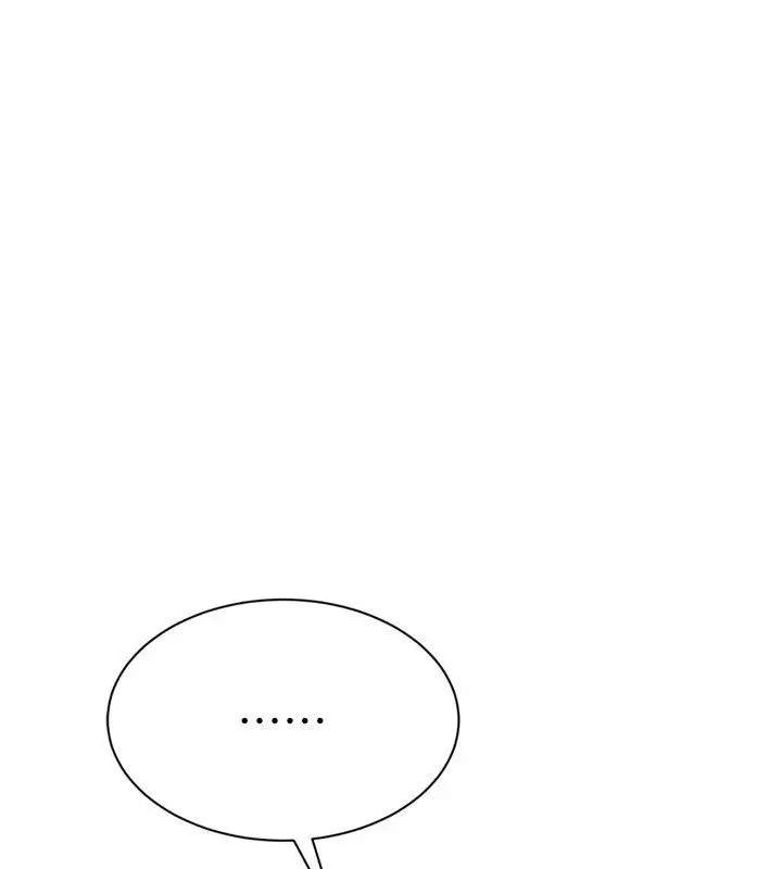 漫画《Set up!排球少女》第110话第140张图