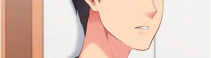漫画《Set up!排球少女》第110话第40张图