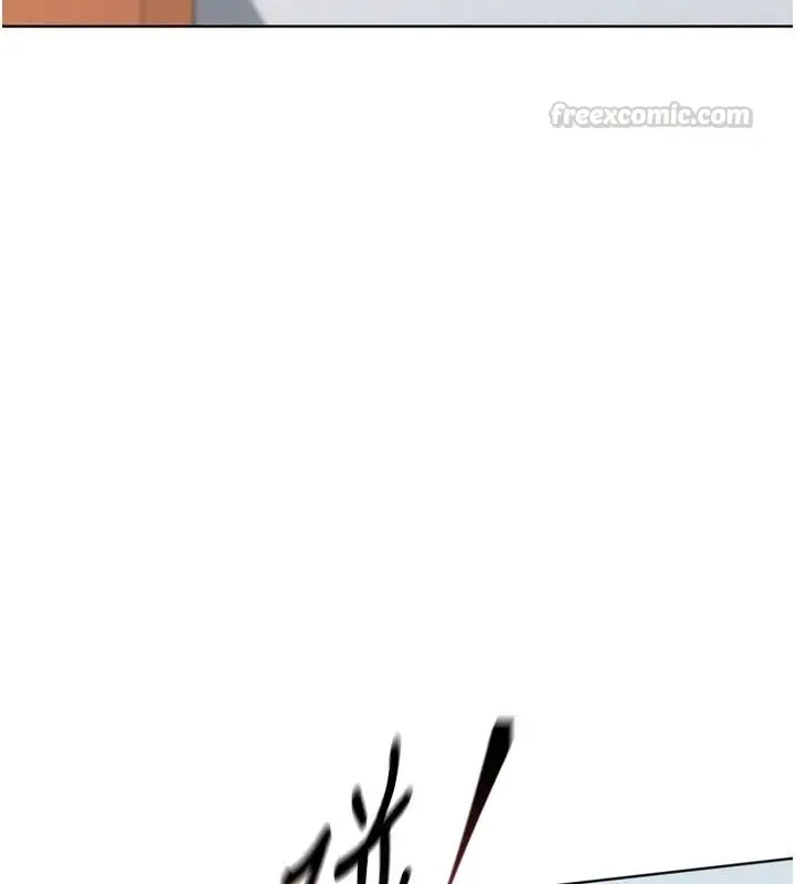 漫画《Set up!排球少女》第110话第45张图