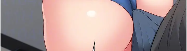 漫画《Set up!排球少女》第110话第82张图