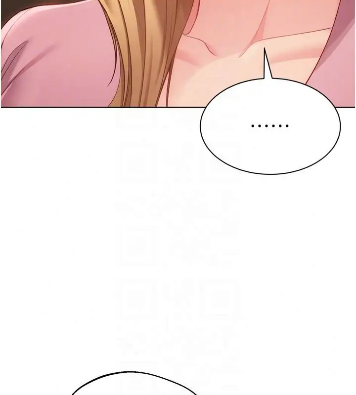 漫画《Set up!排球少女》第111话第124张图