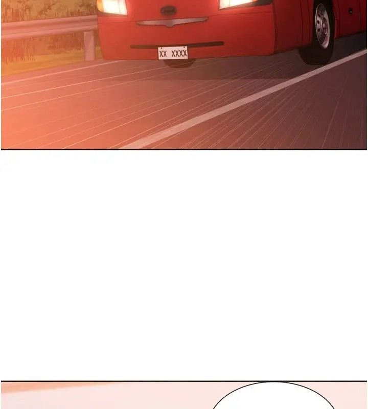 漫画《Set up!排球少女》第111话第25张图