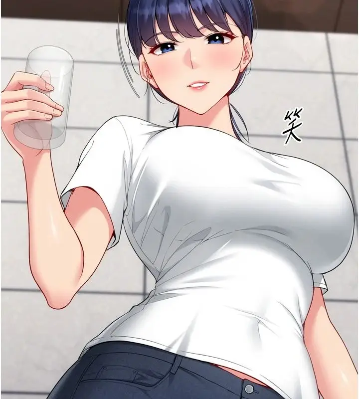 漫画《Set up!排球少女》第111话第99张图