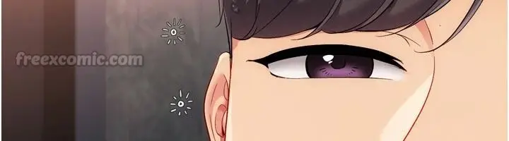 漫画《Set up!排球少女》第112话第90张图