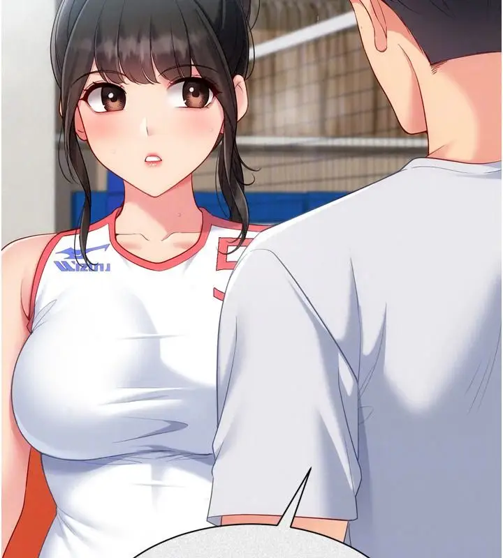 漫画《Set up!排球少女》第113话第31张图