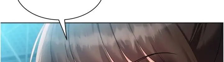 漫画《Set up!排球少女》第113话第71张图
