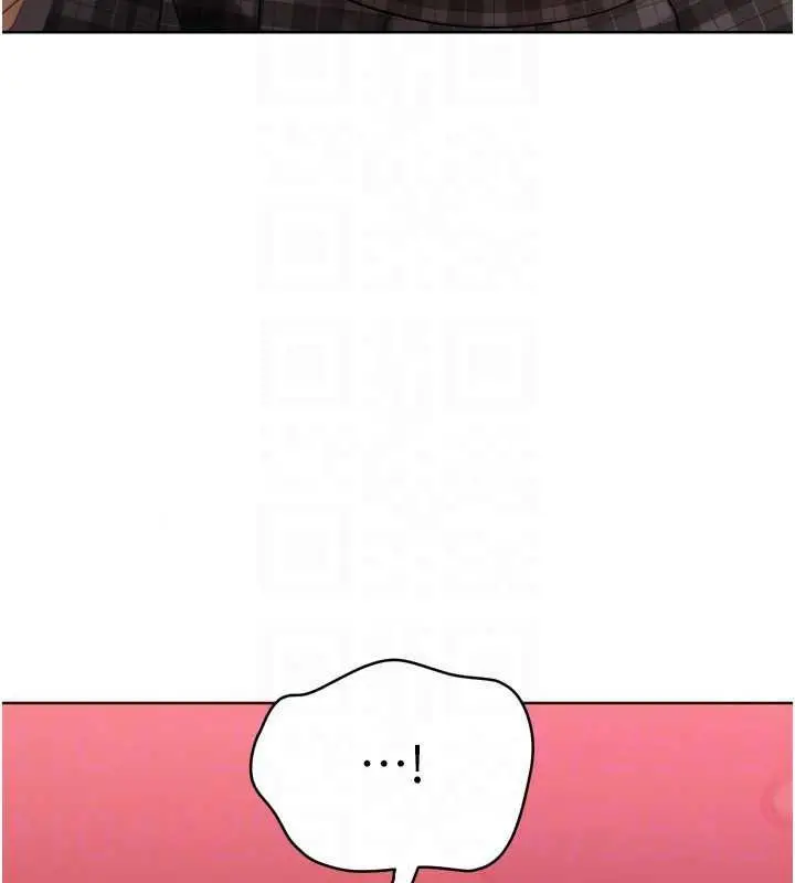 漫画《Set up!排球少女》第114话第26张图