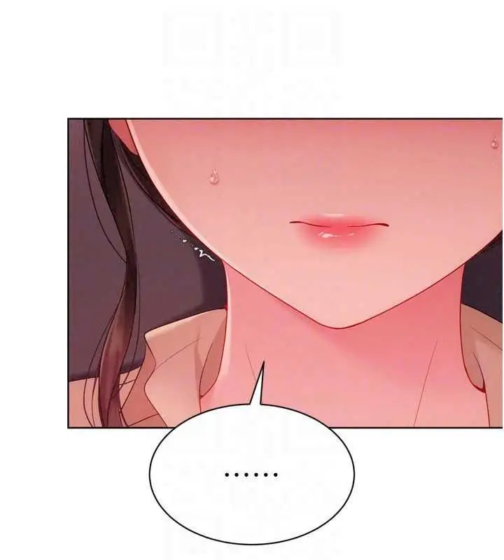 漫画《Set up!排球少女》第114话第59张图