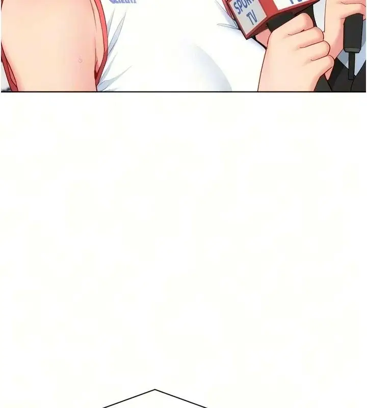 漫画《Set up!排球少女》第115话第25张图