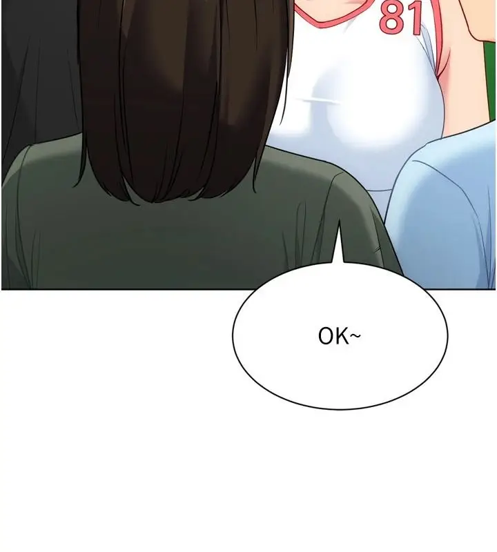 漫画《Set up!排球少女》第115话第40张图