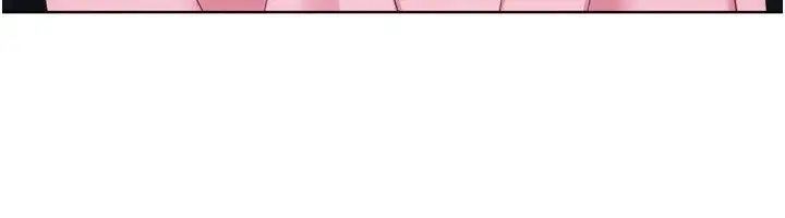 漫画《Set up!排球少女》第117话第150张图