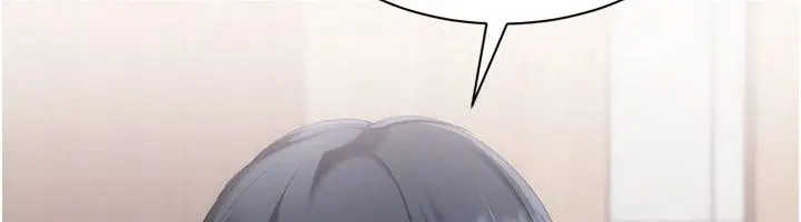 漫画《Set up!排球少女》第117话第33张图