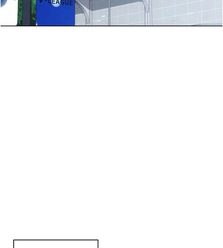 漫画《Set up!排球少女》第117话第4张图
