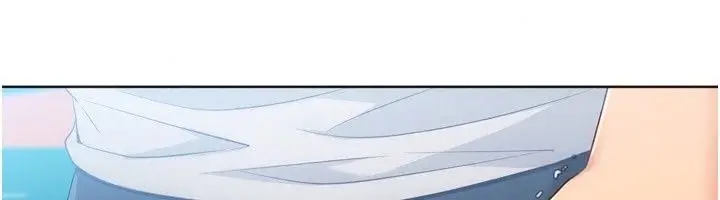 漫画《Set up!排球少女》第117话第80张图