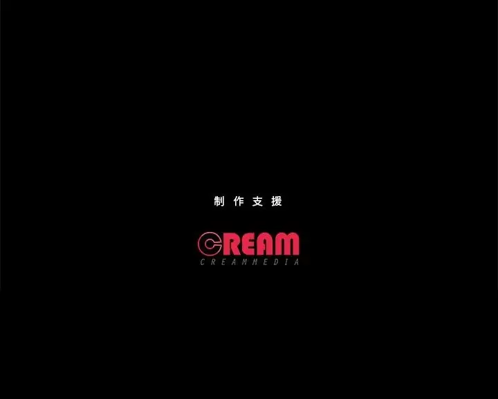 漫画《甜蜜的假期》第2话第271张图