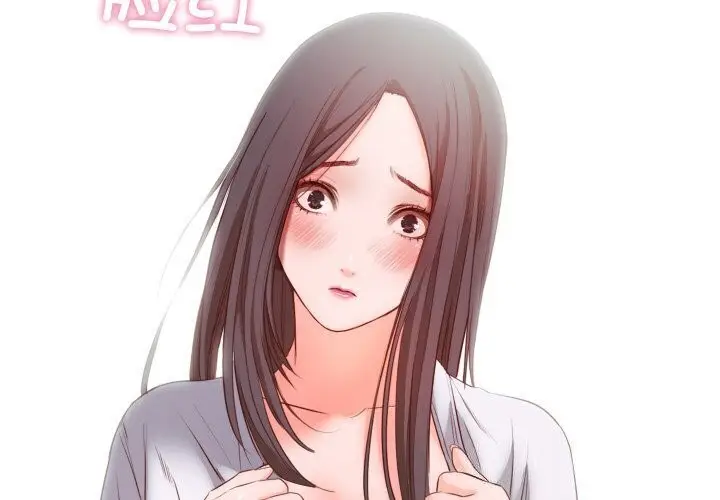 漫画《甜蜜的假期》第15话第4张图