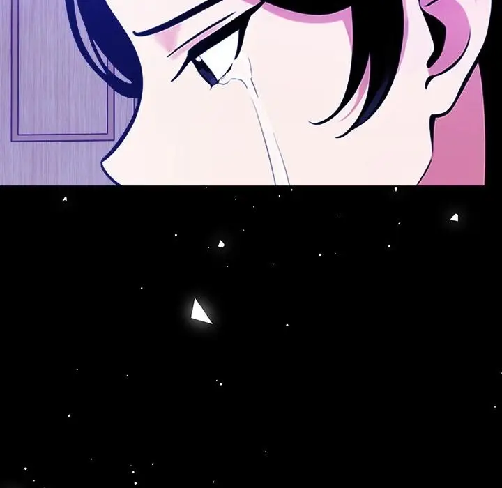漫画《情侣游戏》第1话第112张图