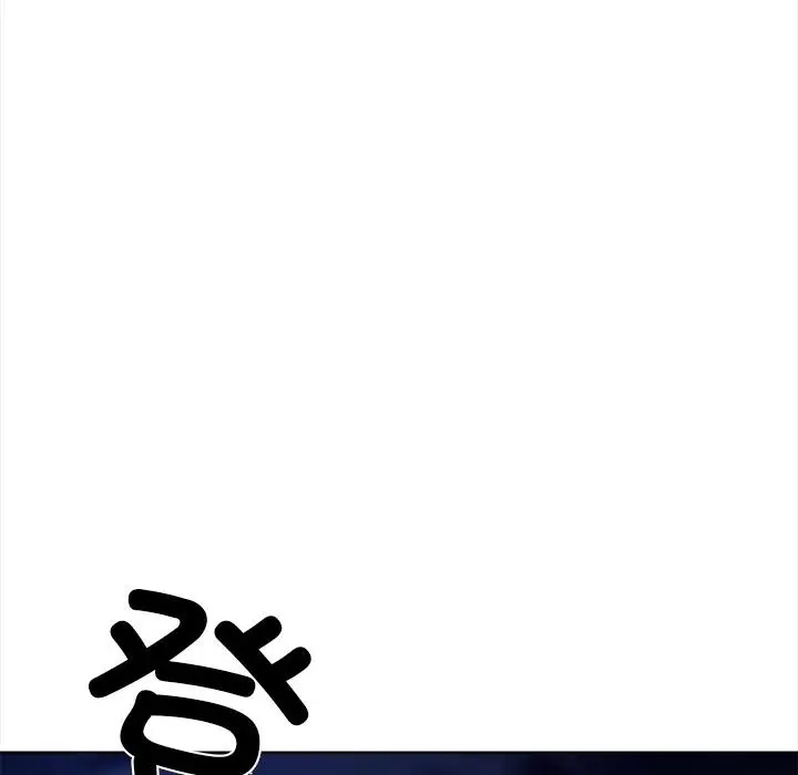 漫画《情侣游戏》第1话第155张图