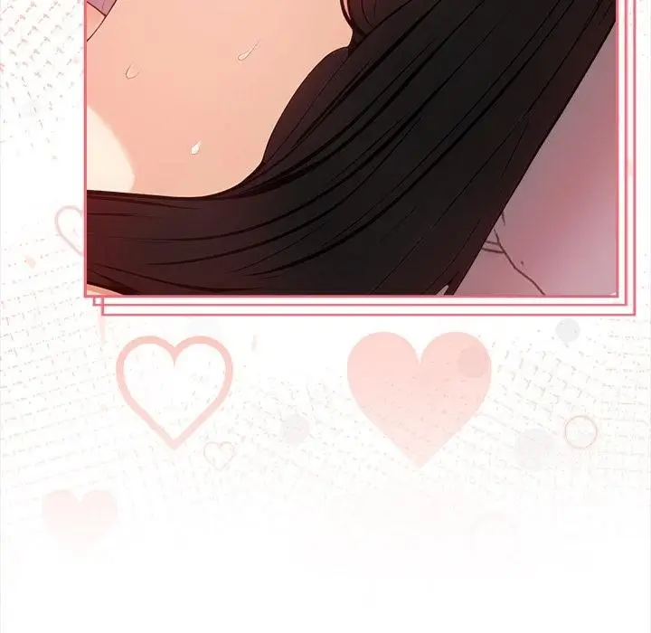 漫画《情侣游戏》第1话第52张图