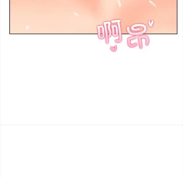 漫画《情侣游戏》第1话第59张图