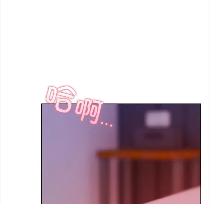 漫画《情侣游戏》第1话第62张图