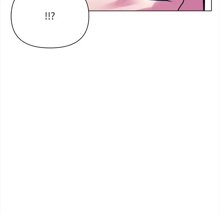 漫画《情侣游戏》第1话第88张图