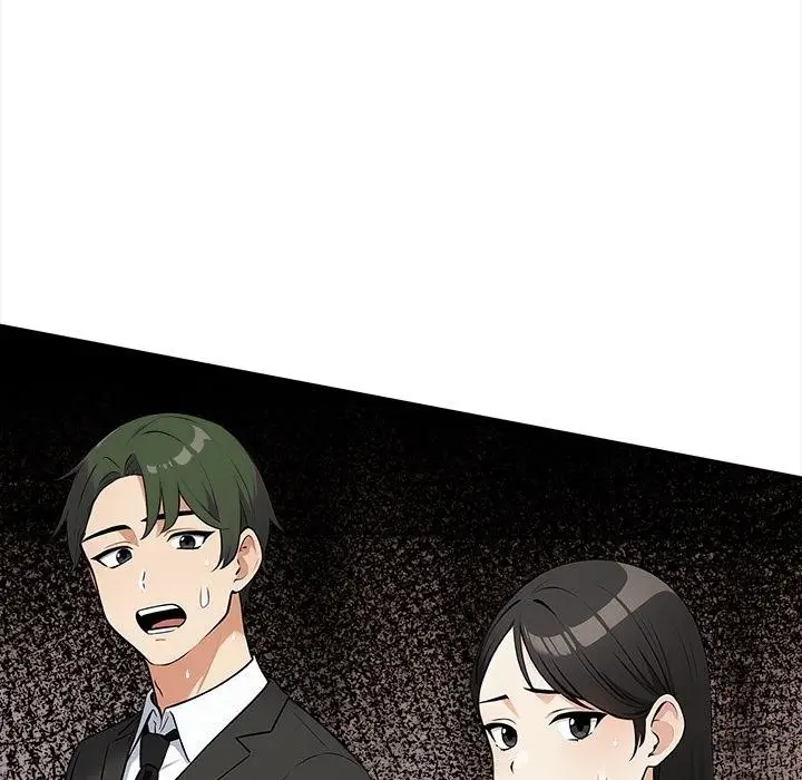 漫画《情侣游戏》第2话第11张图