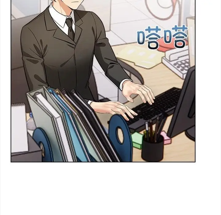 漫画《情侣游戏》第2话第158张图