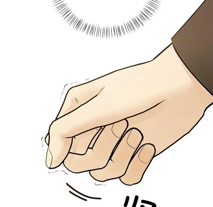 漫画《情侣游戏》第2话第21张图