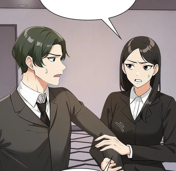 漫画《情侣游戏》第2话第24张图