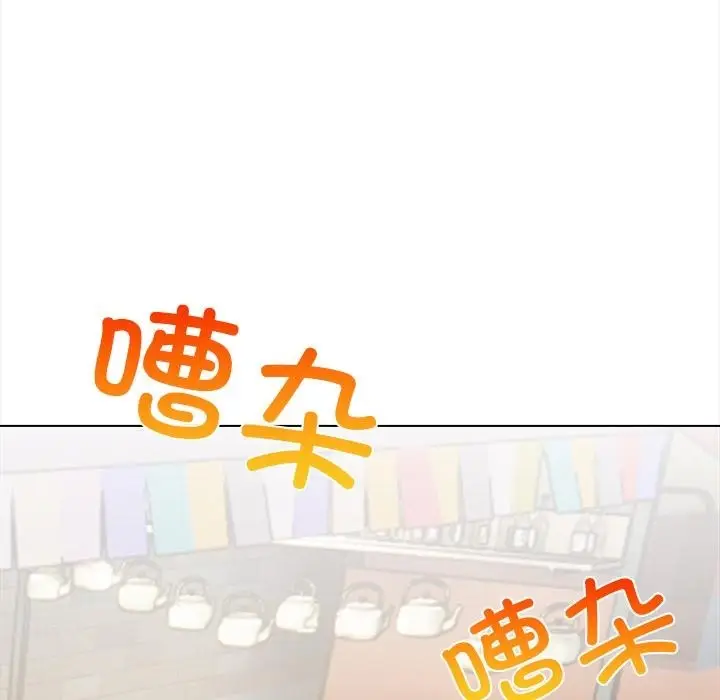 漫画《情侣游戏》第2话第58张图