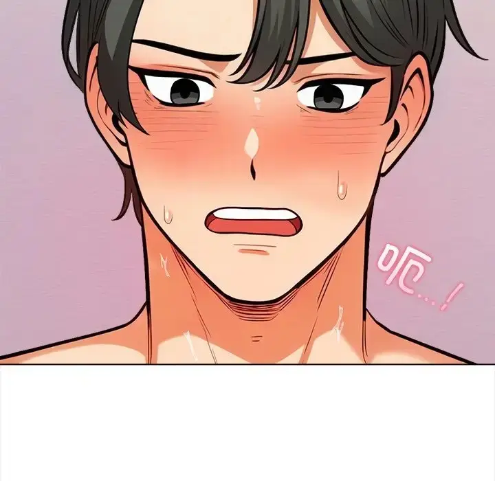 漫画《情侣游戏》第3话第146张图